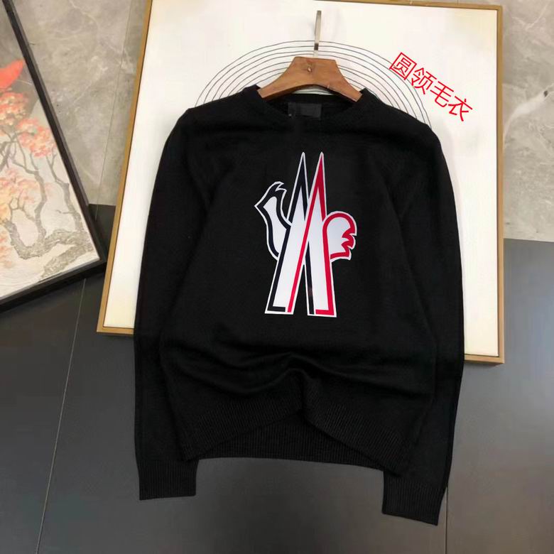 Moncler M-3XL 11Ln80 (5)